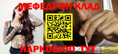 твердый Кунгур