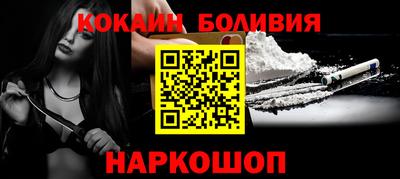 jwh Краснокаменск