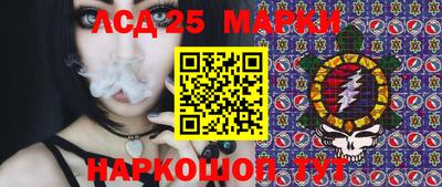 меф VHQ Краснодар