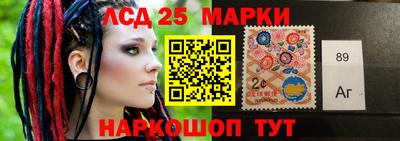 мефедрон Краснознаменск