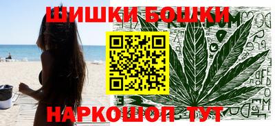 мефедрон Краснознаменск