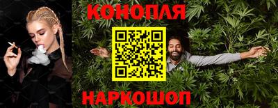 меф VHQ Краснодар