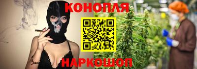 jwh Краснокаменск
