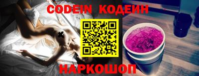 jwh Краснокаменск