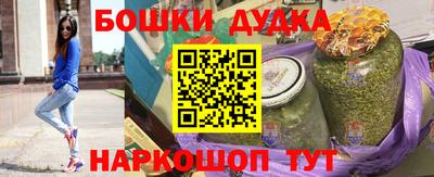 меф VHQ Краснодар
