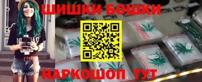 мефедрон Краснознаменск