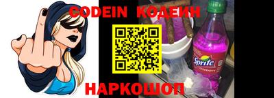 меф VHQ Краснодар