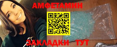 jwh Краснокаменск