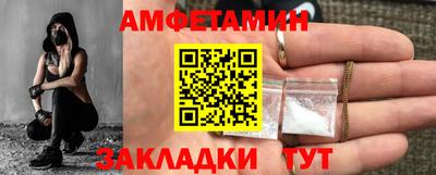 jwh Краснокаменск