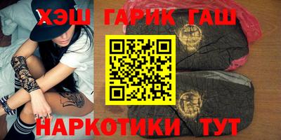 мефедрон Краснознаменск