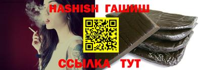 мефедрон Краснознаменск