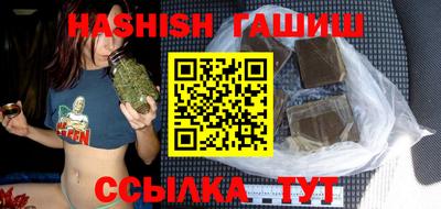 мефедрон Краснознаменск