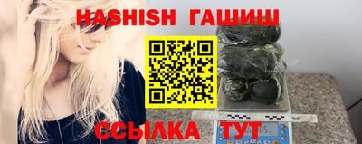 твердый Кулебаки