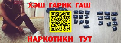 меф VHQ Краснодар