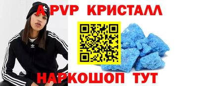 jwh Краснокаменск